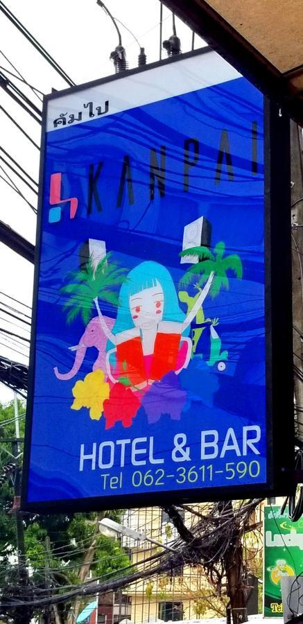 Kanpai Hotel Patong Exterior photo